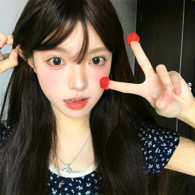 星火云雾街